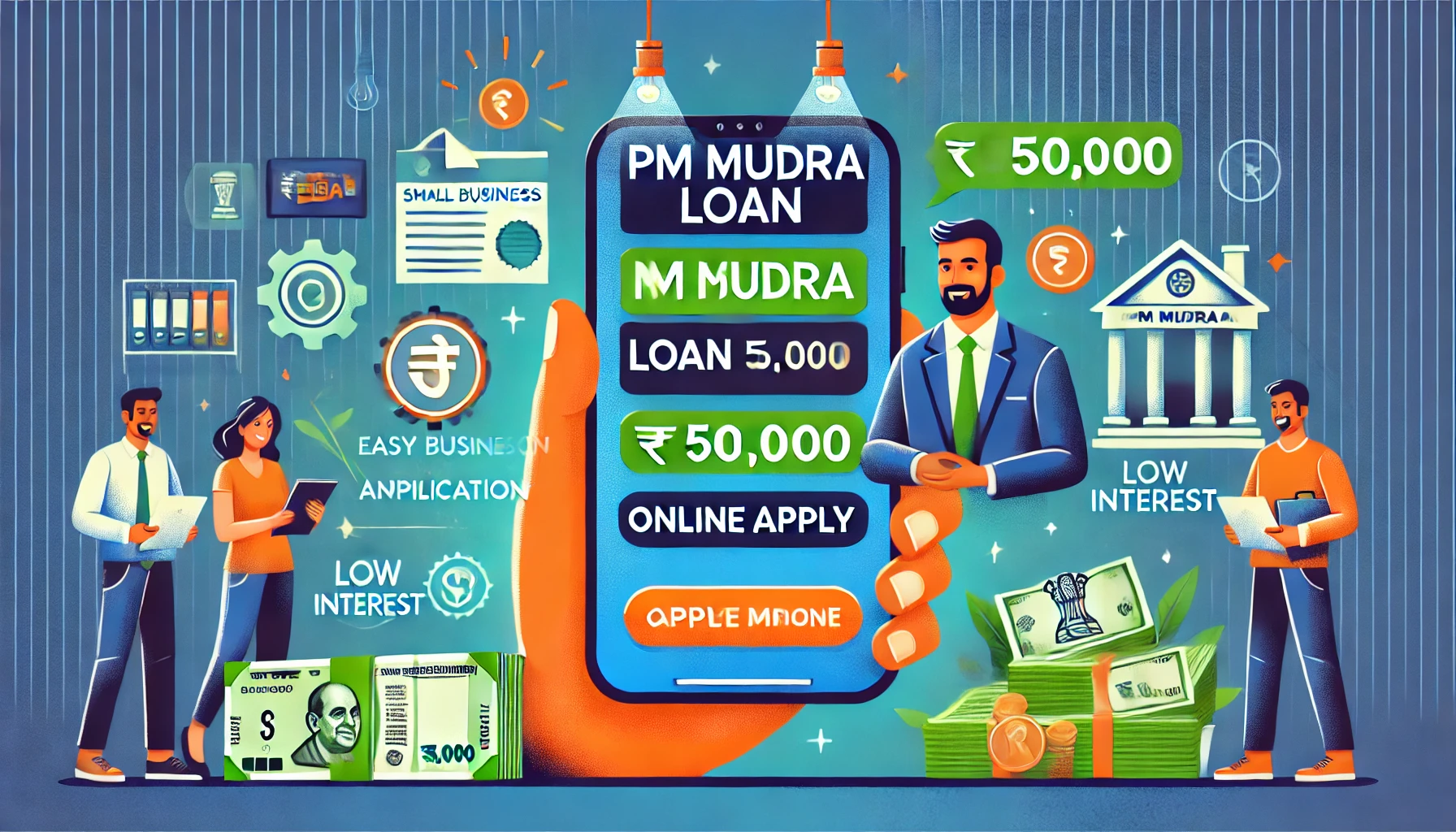 PM Mudra Loan 50000 kaise paye